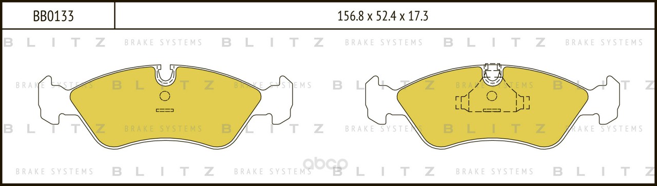 

Тормозные колодки BLITZ передние BB0133