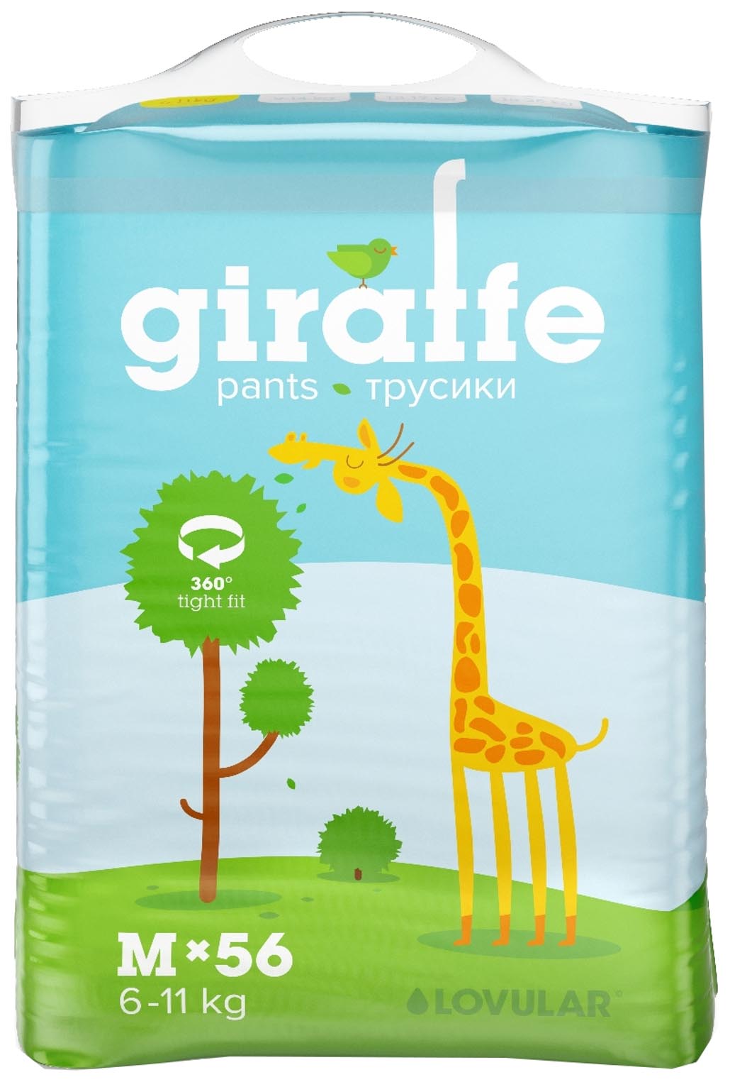 фото Подгузники-трусики lovular giraffe m 6-10 кг. 56 шт