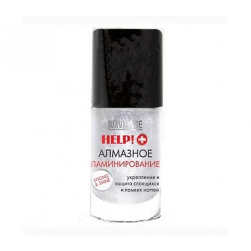 

Средство по уходу за ногтями LuxVisage HELP!+ Алмазное ламинирование