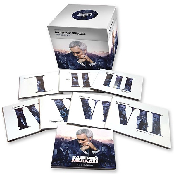 

Валерий Меладзе Антология (7CD+DVD)
