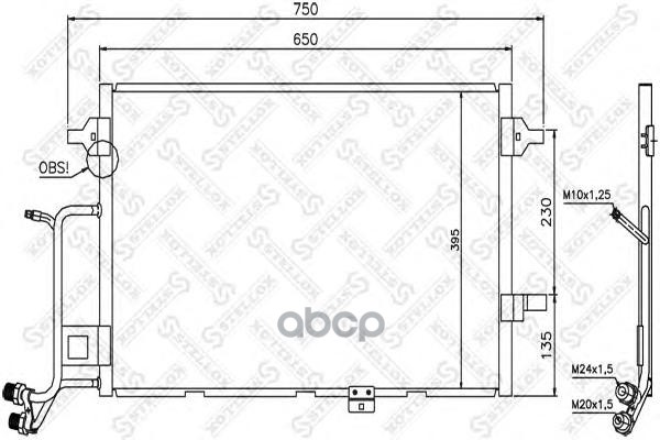 фото Радиатор кондиционера stellox 1045204sx