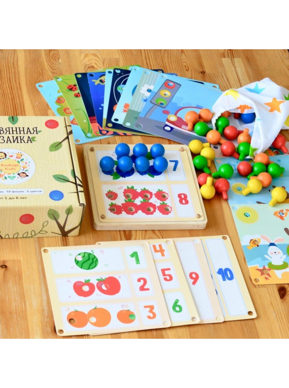 Raduga kids Мозаика деревянная, 19 карточек 7843007