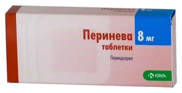 Купить Перинева таблетки 8 мг 90 шт., KRKA