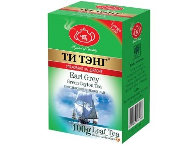 Чай весовой зеленый Ти Тэнг Earl Grey 100 г