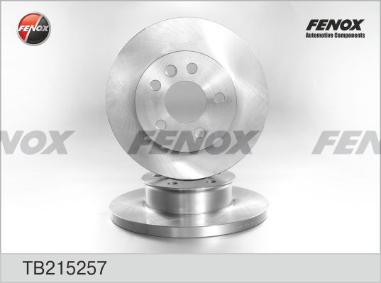 фото Тормозной диск fenox tb215257