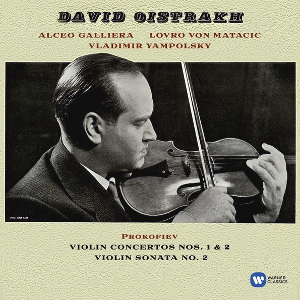 David Oistrakh Prokofiev: Violin Concertos Nos, 1 & 2 (LP)
