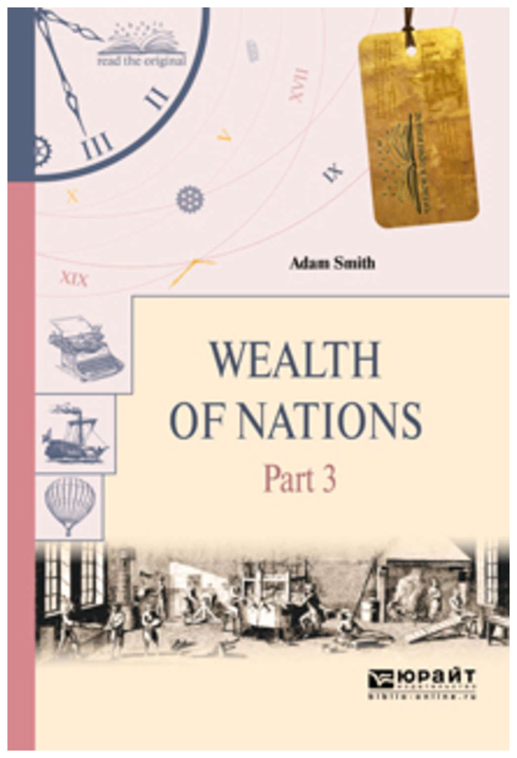 

Wealth Of Nations In 3 P. Part 3