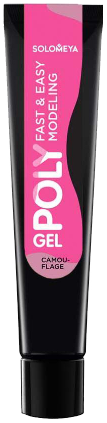 Гель-лак для ногтей Solomeya PG04 Camouflage моделирующий гель спрей средней фиксации modeling spray gel