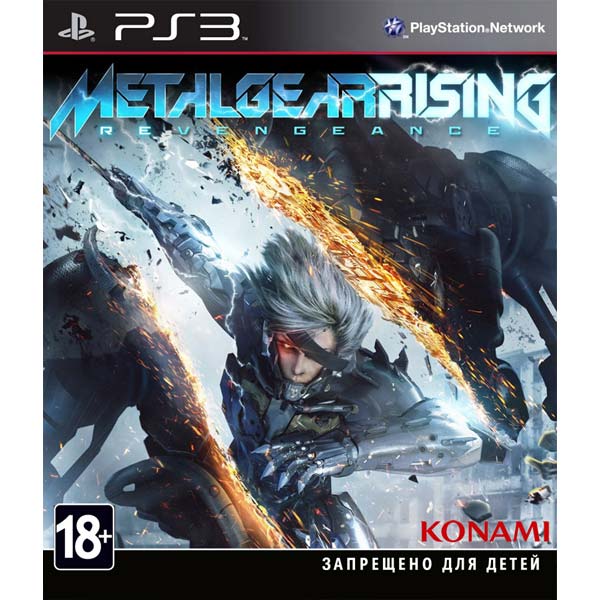 Игра Metal Gear Rising: Revengeance для PlayStation 3