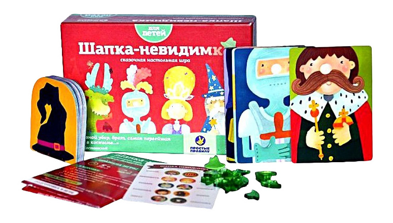 фото Настольная игра шапка-невидимка правильные игры