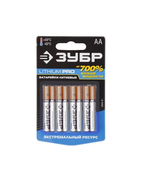 

Батарейка ЗУБР Lithium PRO 59202-4C 4 шт, 59202-4C