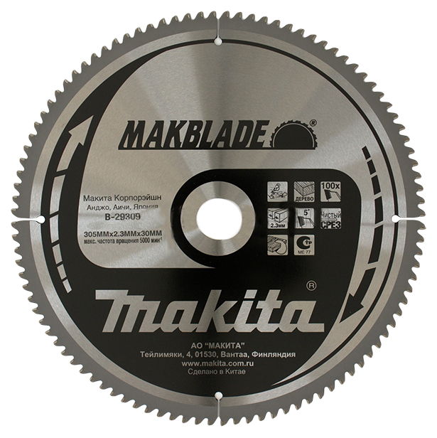 фото Пильный диск makita b-29309