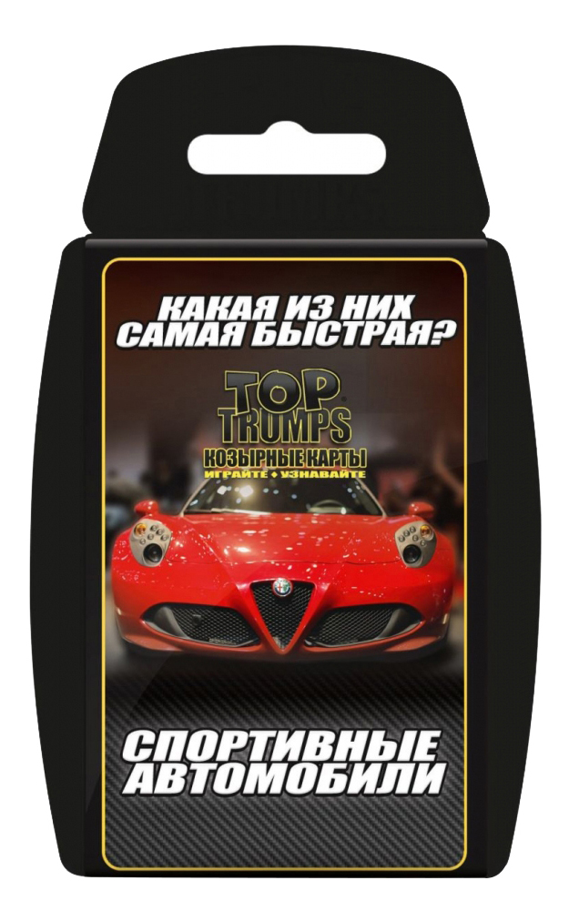 фото Семейная настольная игра top trumps спортивные автомобили