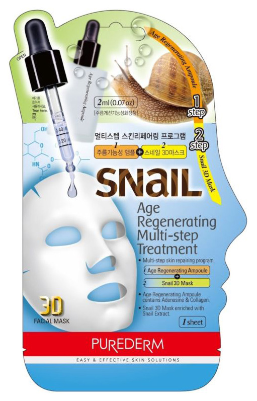 

Маска для лица Purederm Snail Age Regenerating Multi Step Treatment 23 г, Snail Age Regenerating Multi Step Treatment