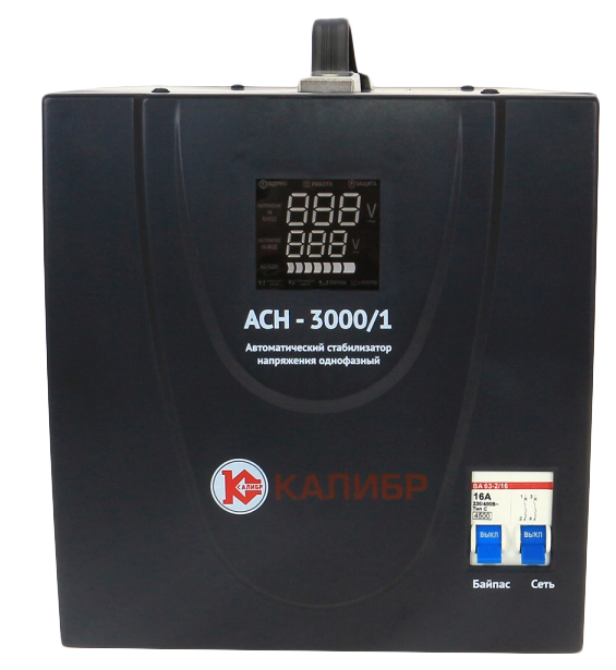 

Однофазный стабилизатор Калибр АСН-3000/1 60751, АСН-3000/1