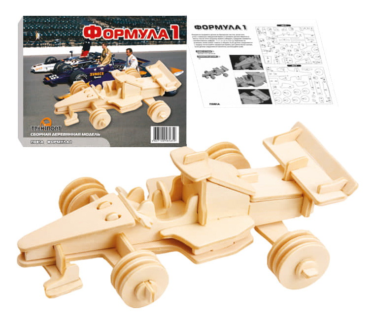 

Модели для сборки Мир Деревянных Игрушек Формула 1, формула 1