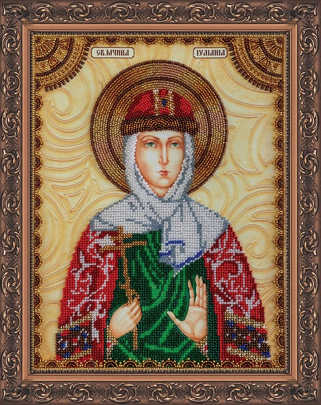 

Наборы для вышивания бисером АБРИС АРТ AА-097, AА-097