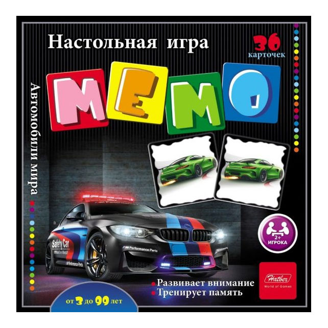 фото Семейная настольная игра hatber мемо 36 карточек автомобили мира 36инм_16890