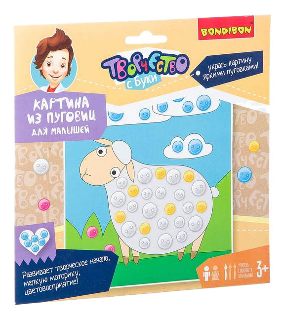 

Аппликация Bondibon Овечка, Овечка