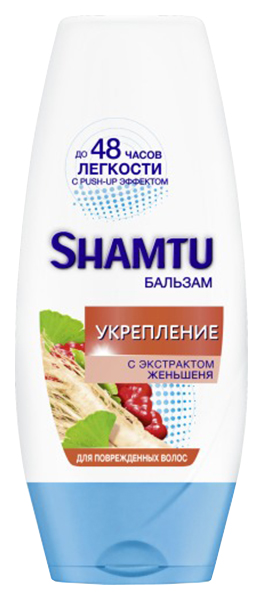 

Бальзам для волос Shamtu Укрепление 200 мл, Укрепление с экстрактом женьшеня новый дизайн 200мл