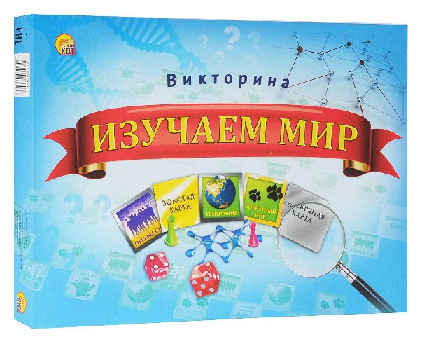 

Логическая игра Рыжий кот Викторина Изучаем мир ИН-7646, Разноцветный