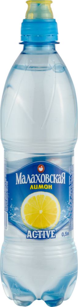 

Вода Малаховская active лимон пластик 0.5 л, негазированная пластик актив