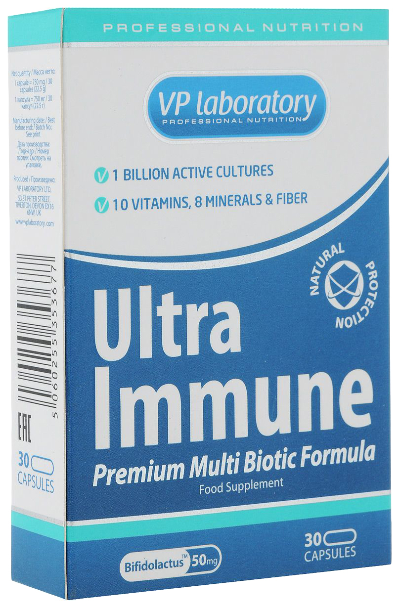 фото Витаминно-минеральный комплекс vplab ultra immune 30 капсул