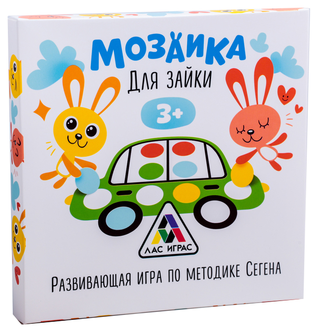 Игра-викторина «Новогодняя познавалка», 55 карт