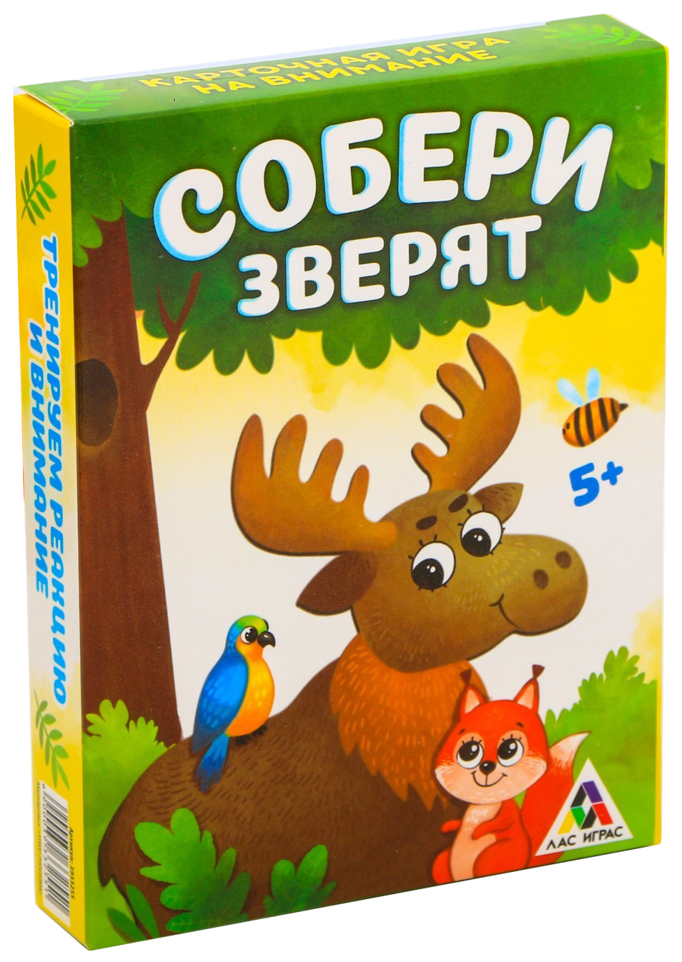 фото Настольная быстрая игра «собери зверят» лас играс