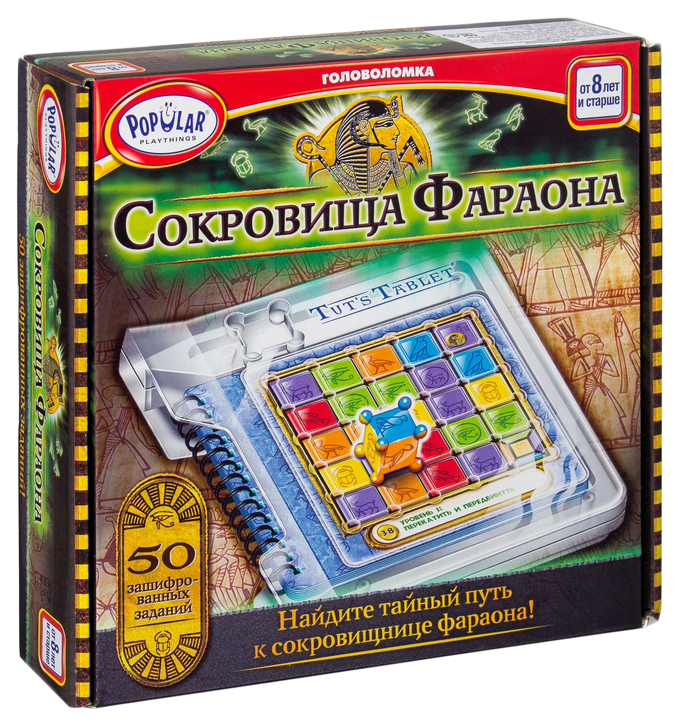 фото Игра-головоломка "сокровища фараона" стиль жизни