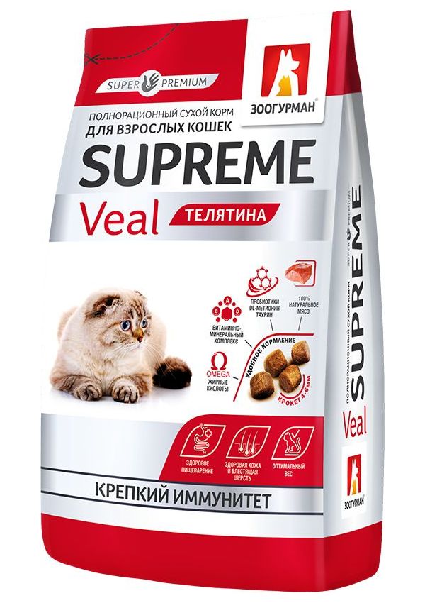 фото Cухой корм зоогурман supreme veal для кошек (1,5 кг, телятина)