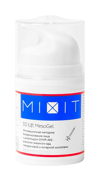 

Гель для лица Mixit 3D Lift MesoGel 50 мл