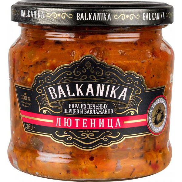 

Икра Balkanika из печеных перцев и баклажанов лютеница 360 г