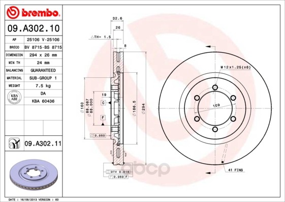 фото Тормозной диск brembo передний 294x24 6 отверстий 09a30211