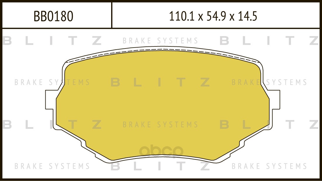 фото Колодки тормозные передние blitz bb0180