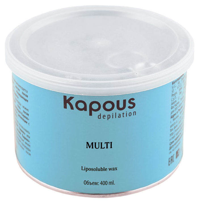 Купить Воск для депиляции Kapous Professional Синий с азуленом 400 мл