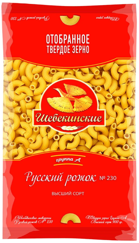 

Макаронные изделия Шебекинские русский рожок 900 г