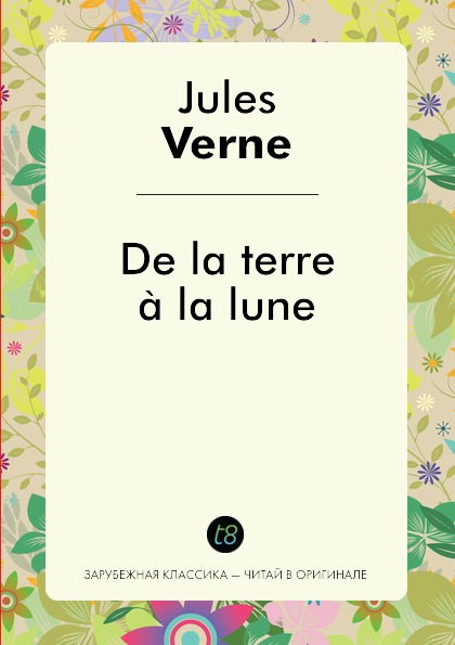 

De La Terre A La Lune