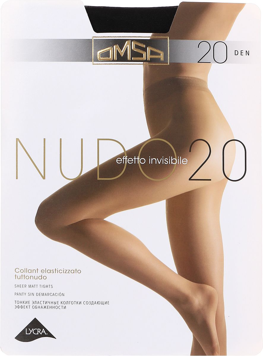 

Колготки женские Omsa NUDO черные  (M, Черный, NUDO