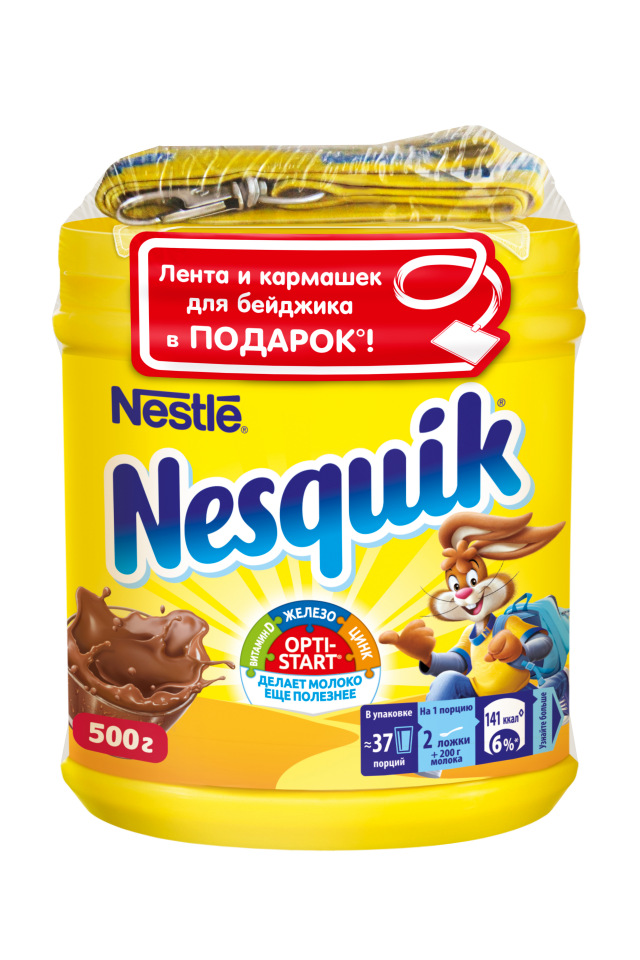 фото Какао nesquik nestle в банке плюс бейдж 500 г