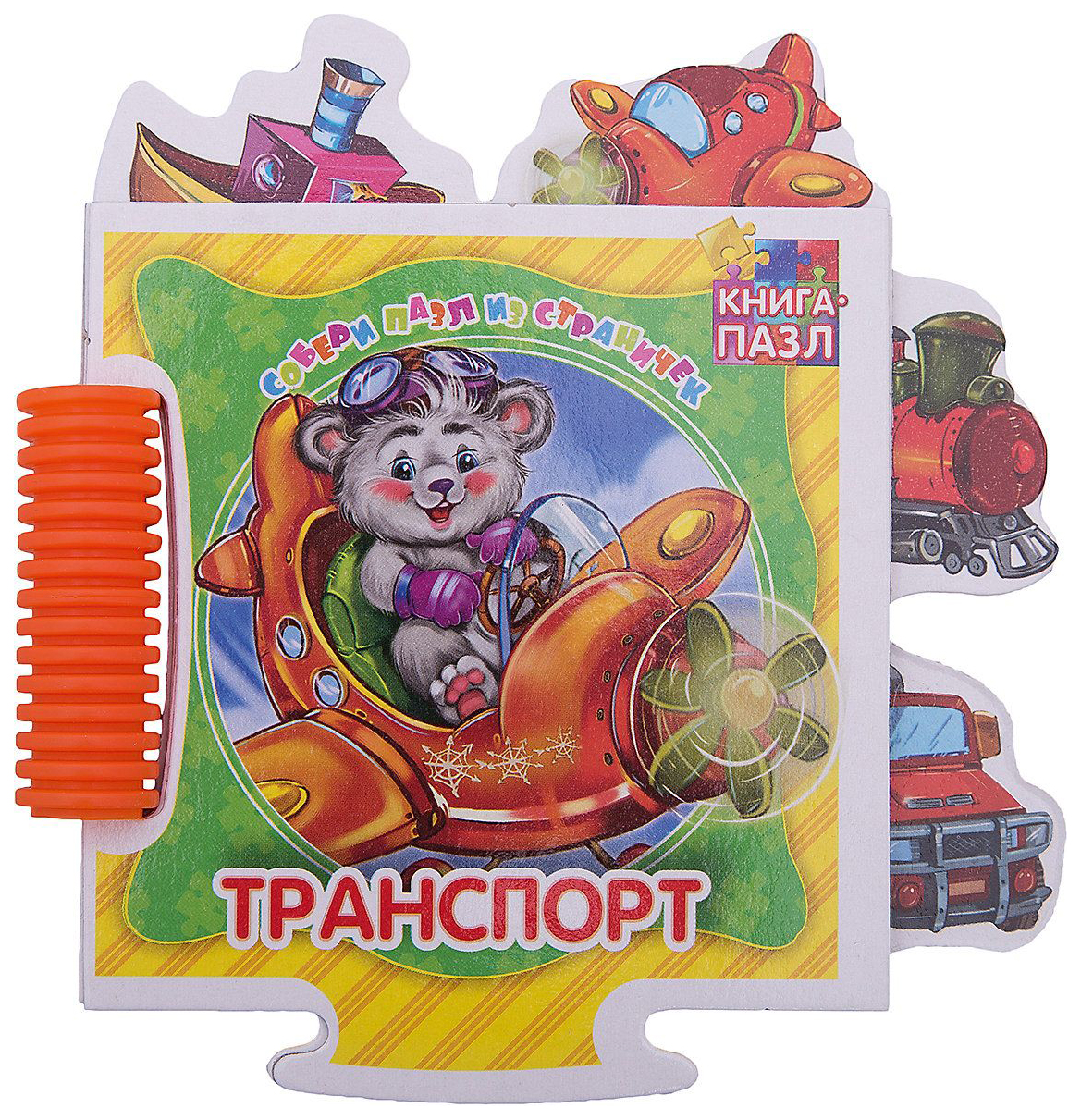 

Транспорт, 272 046