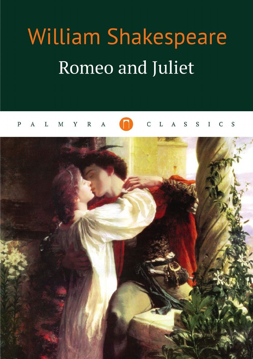 

Romeo And Juliet