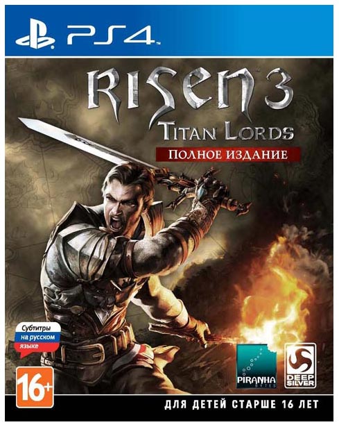 фото Игра risen 3: titan lords полное издание для playstation 4 deep silver