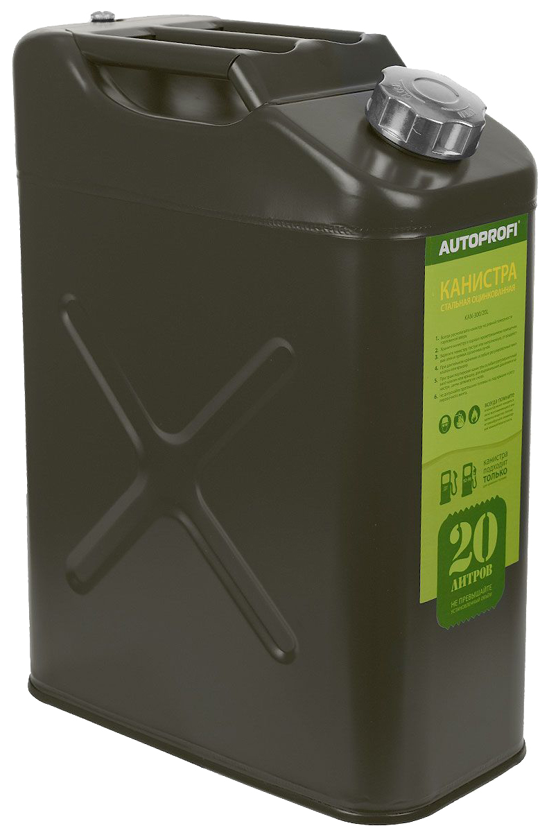 Канистра AUTOPROFI KAN-300 (20L) стальная вертикальная оцинкованная 20 л