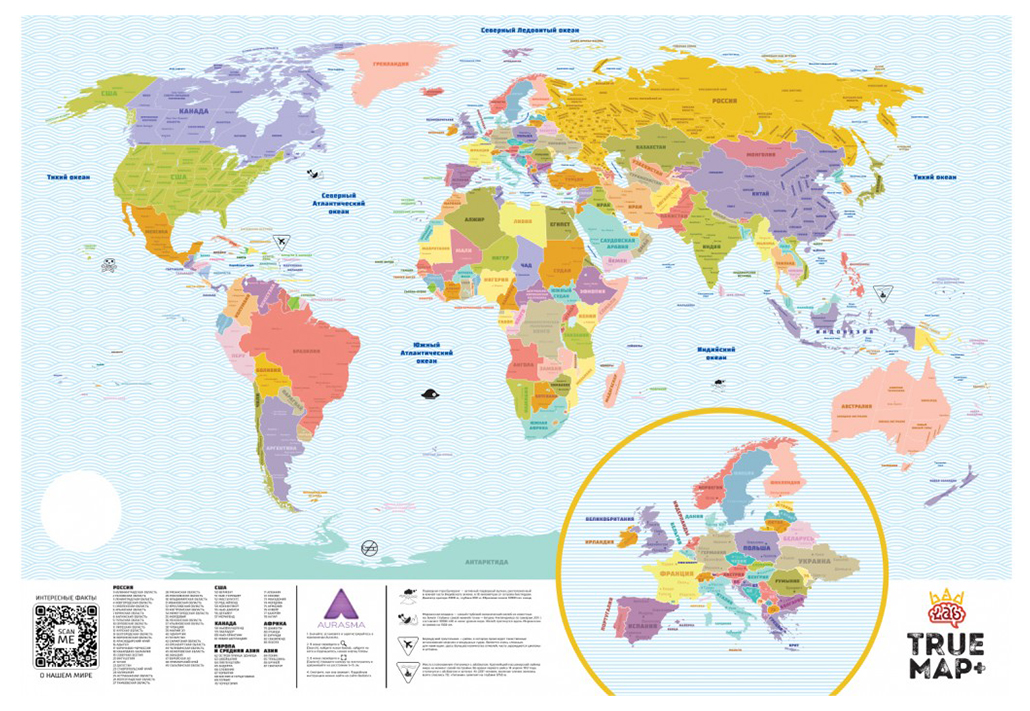 фото Книга карта true map plus badlab