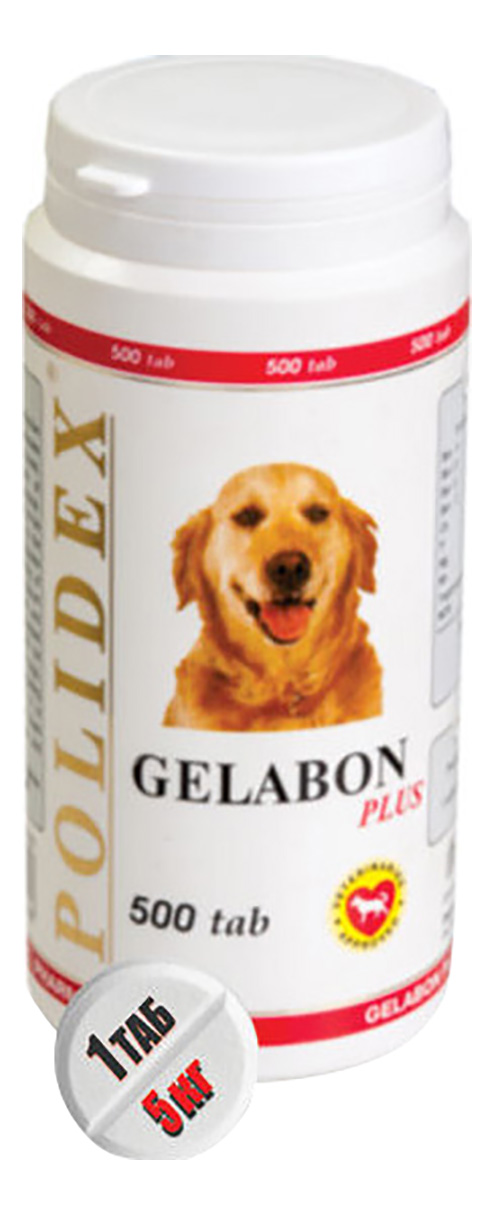 Витаминный комплекс для собак Polidex Gelabon Plus, 500 табл