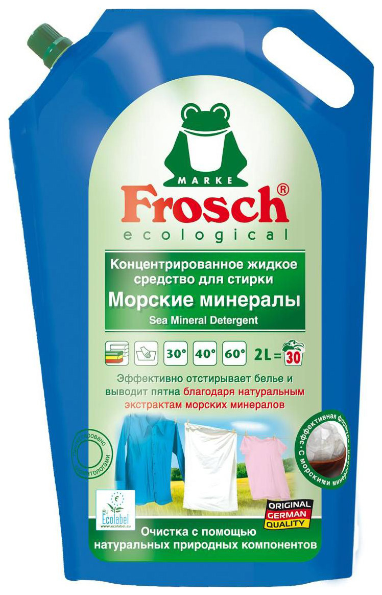 Гель-концентрат для стирки Frosch морские минералы 2 л