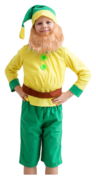 фото Карнавальный костюм бока гном, цв. желтый; зеленый р.122