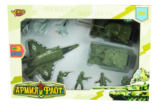 фото Игровой набор yako toys армия и флот