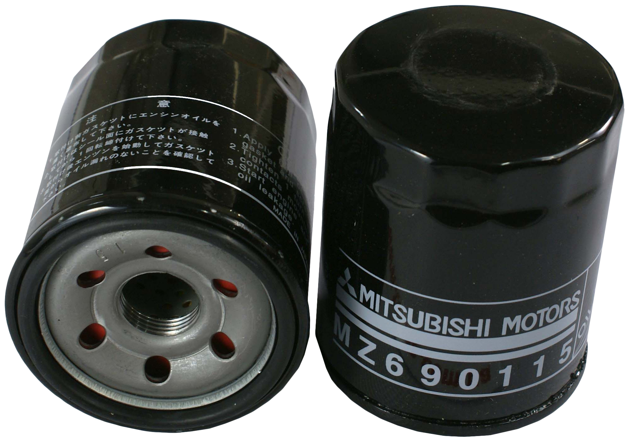 Фильтр масляный двигателя MITSUBISHI MZ690115